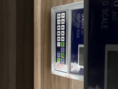 Timbangan Digital dengan Baterai Isi Ulang 4V